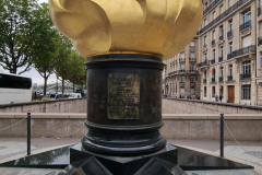20240803_161634